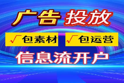 头条信息流算法揭秘与应用