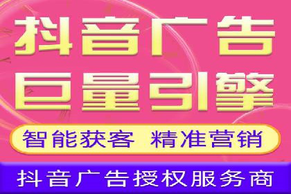 搜索引擎营销（SEM）在B2B企业中的应用案例
